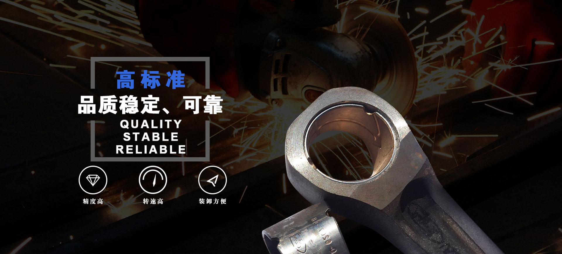 嘉善倍爾靈機械制造有限公司